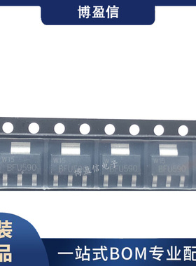 全新原装 BFU590G BFU590GX 贴片SOT-223 NPN宽带硅射频晶体管