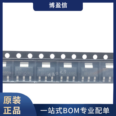 全新原装 BFU590G BFU590GX 贴片SOT-223 NPN宽带硅射频晶体管