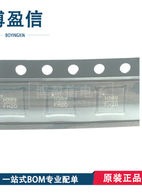 全新原装 HMC389LP4E 丝印 H389 贴片QFN24 对数缓冲器VCO振荡器