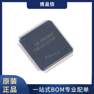 全新原装TSB12LV32TPZEP 贴片LQFP100 并联接口芯片 连接层控制器