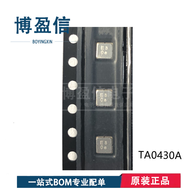 TA0444A 0411A 0430A 0495A 0420A 0406C 0490A 0477A 声表滤波器