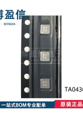 TA0444A 0411A 0430A 0495A 0420A 0406C 0490A 0477A 声表滤波器