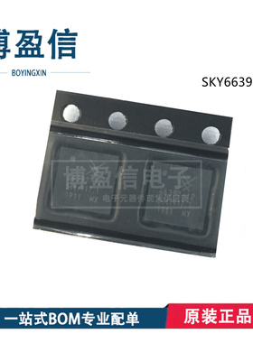 全新原装 SKY66391-12 66394-11 66397-12 66398-11 66399-11