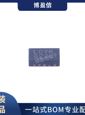 全新原装 LTC3225EDDB LTC3225EDDB-1 丝印LCYR 电池管理芯片