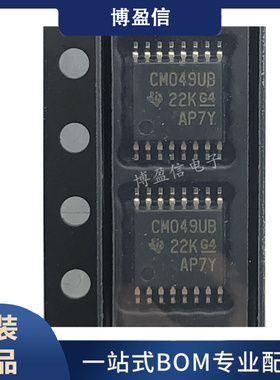 全新原装 CD4049UBPWR CD4049UBPW 丝印 CM049UB 贴片TSSOP-16