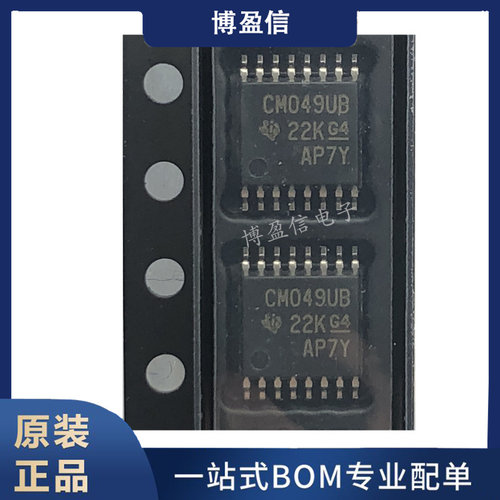 全新原装 CD4049UBPWR CD4049UBPW 丝印 CM049UB 贴片TSSOP-16