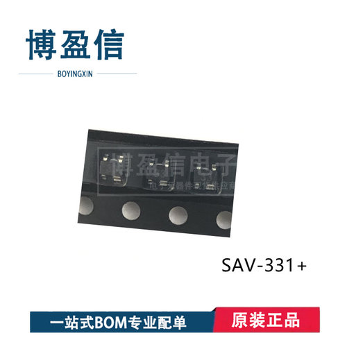 全新原装 SAV-331+ SAV-541+ SAV-551+ SAV-581+ 射频放大器 Mini