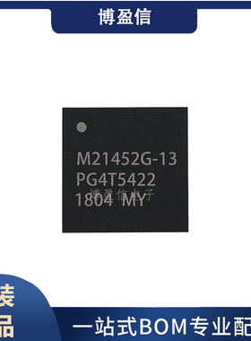 全新原装 M21452G-13 封装QFN 射频/微波倍频器芯片