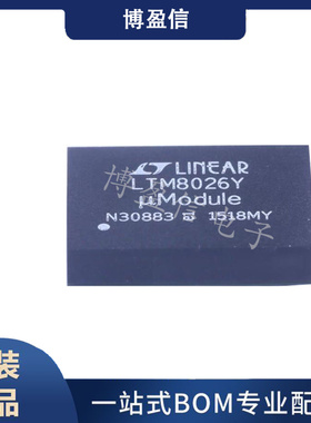 全新原装 LTM8026EY#PBF LTM8026IY LTM8026Y BGA81 直流转换器