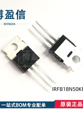 全新原装 IRFB18N50KPBF IRFB18N50K FB18N50K 18A 500V 进口现货