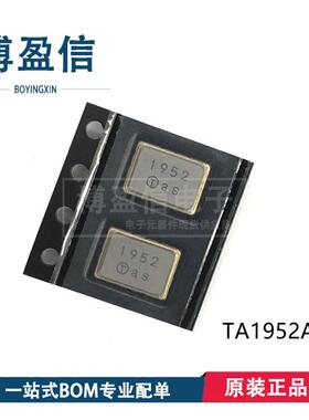 全新原装 TA2206A TA2207A TA2208A TA2209A TA2210A  声表滤波器