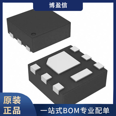 全新原装 CSD17313Q2 丝印1733 封装WSON-6 MOSFET场效应管晶体管