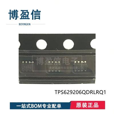 全新原装 TPS629206DRLR TPS629206QDRLRQ1 封装SOT-583 稳压器IC