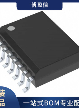 全新原装 ACS732KMATR-65AB-T ACS732KMATR-75AB-T 传感器 芯片