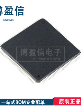 全新原装 HD64F2177VTE33V 贴片QFP144