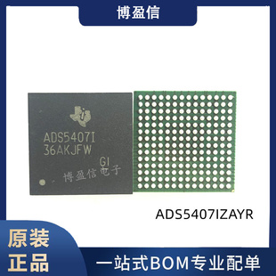全新原装 ADS5407IZAYR 丝印ADS5407I 贴片BGA196 数据采集芯片