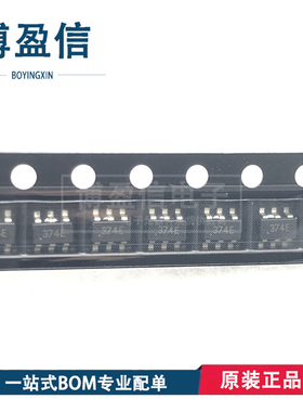 全新原装正品 HMC374E HMC374ETR 丝印374E SOT23-6 射频放大器IC