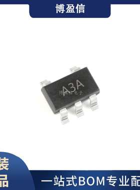 全新原装 AD8519ARTZ AD8519ART 丝印A3A 贴片SOT23-5 运算放大器