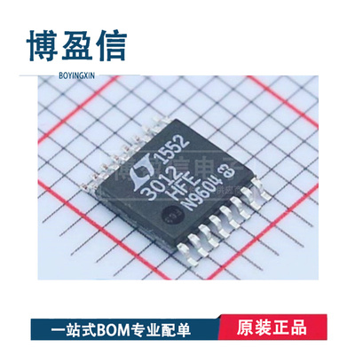 全新原装 LT3012EFE LT3012HFE LT3012BEFE TSSOP16 线性稳压器IC