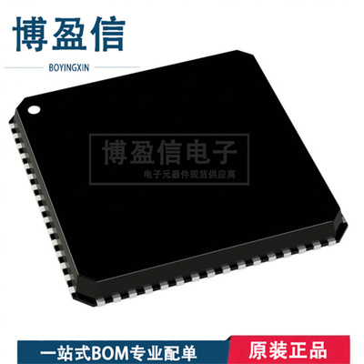 全新原装 AD5755ACPZ 封装 LFCSP-64 数据采集 16位模数转换器 IC