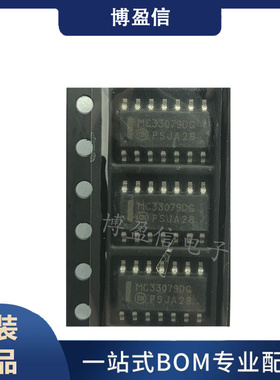 原装正品 MC33079DG MC33079DR2G 四路运算放大器 贴片SOP-14