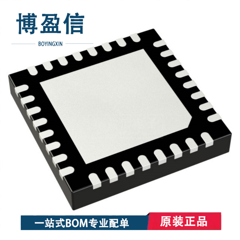 全新原装HMC627LP5E HMC627ALP5E 丝印H627 贴片QFN32 射频放大器