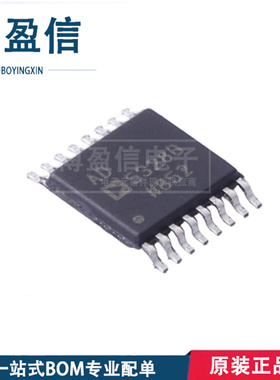 原装 AD5328ARUZ AD5328BRUZ 封装TSSOP-16 丝印 AD5328A AD5328B