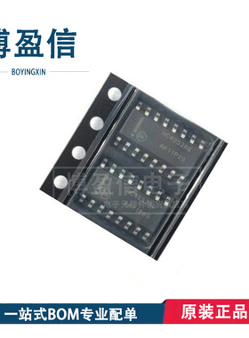 全新原装 MC74HC4052ADR2G 丝印 HC4052AG 封装SOP16 接口芯片