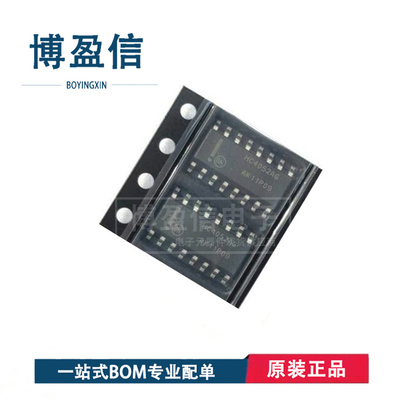 全新原装 MC74HC4052ADR2G 丝印 HC4052AG 封装SOP16 接口芯片