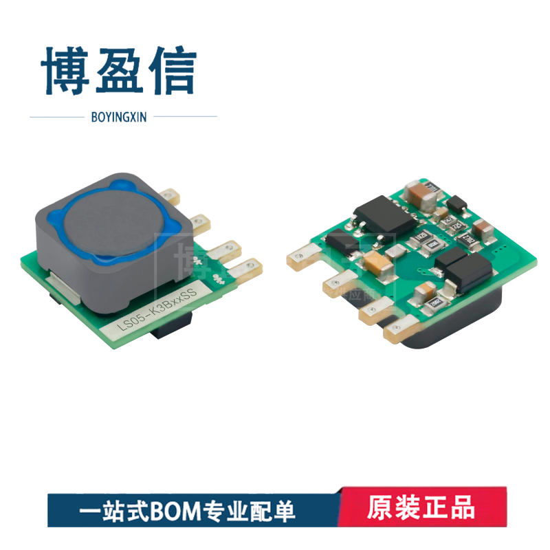 全新原装 LS03 05 10-13B03R3 05 09 12 26B12 24R3 R3P 电源模块