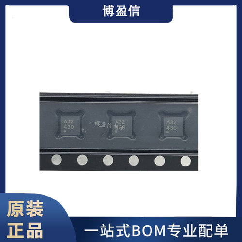 ADA4528-2ACPZ ADA4528-2ACPZ-R7 丝印A32 贴片LFCSP8 运算放大器