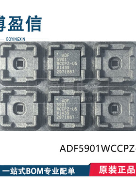 全新原装 ADF5901WCCPZ ADF5901WCCPZ-U5 ADF5901ACPZ LFCSP-32