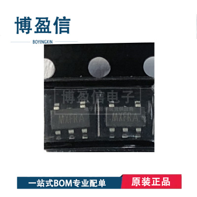 全新原装 SGM2209-ADJXN5G/TR 丝印MXFRA 贴片SOT23-5 线性稳压器