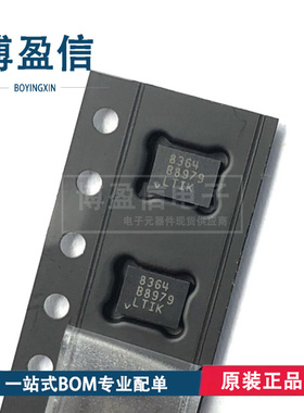 全新原装LT8364EDE IDE HDE EMSE IMSE HMSE 丝印8364 开关稳压器