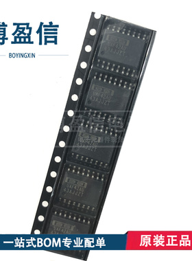 全新原装 UAF42AU UAF42A UAF42 贴片SOP16 有源滤波器芯片