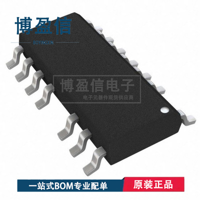 全新原装 UCC256403DDBR UCC256403ADDBR 贴片SOIC-14 电源控制器