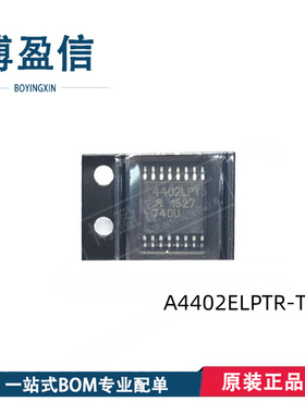 全新原装A4402ELPTR-T 丝印A4402LPT 贴片TSSOP16 线性稳压器开关