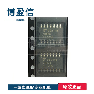 全新原装 TC74VHC04 TC74VHC04FT VHC04 封装 中体SOP5.2 TSSOP14