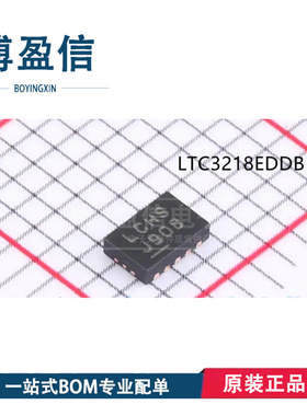全新原装 LTC3218 LTC3218EDDB 丝印LCHS 贴片DFN10 驱动器芯片
