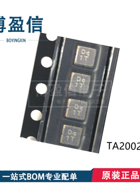 全新 TA1991A TA1992A TA2001A TA2002A TA2003A TA2005A TA2008A