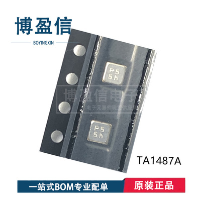 全新 TA1480A TA1482A TA1483A TA1484A TA1485A TA1486A TA1487A