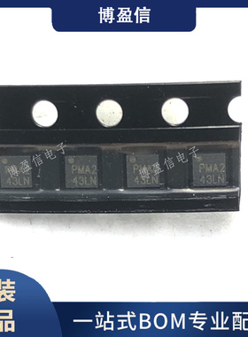 全新原装 PMA2-162LN+  射频放大器 700MHz~1.6GHz Mini-circuits