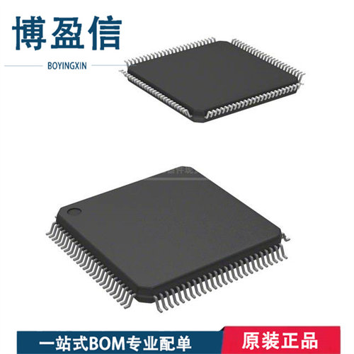 全新原装 AD5381BSTZ-3 封装 LQFP-100 数据采集 12位 数模转换器