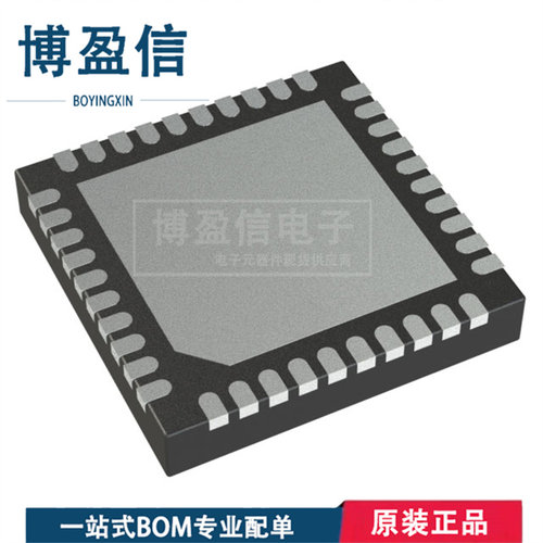 全新原装  AD5410AREZ 封装 LFCSP-40 数据采集 12位 数模转换器