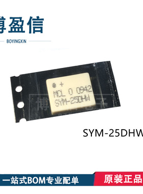 SYM-20DHW+ -25DHW+ 25DMHW+ 25DLHW+ -30DHW+ 30DMHW+ 3DLHW+