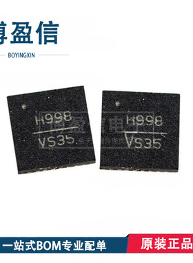 全新原装 HMC998LP5E HMC998LP5ETR 丝印 H998 QFN32 射频放大器