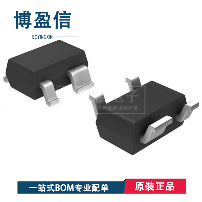 ADA-4743SOT-343射频放大器