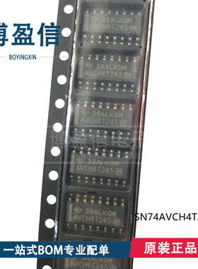 全新原装 SN74AVCH4T245DR PWR DGVR RGYR RSVR 逻辑芯片 收发器