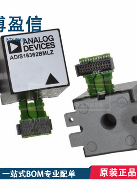 全新原装ADIS16362 16364 16365BMLZ 运动传感器 IMU惯性测量装置
