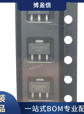 全新原装SGA-6489Z SGA6489Z 丝印A64Z A64 贴片SOT89 射频放大器